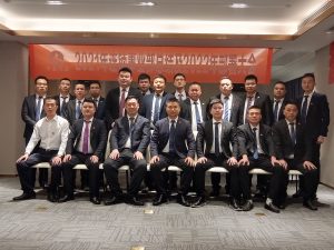 中進(jìn)藥業(yè)連鎖事業(yè)部召開2021年工作總結(jié) 暨2022年?duì)I銷工作部署會